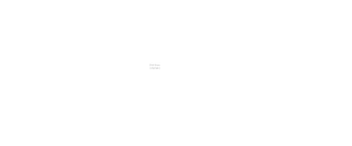 Rocky Mountain Archtop Guitar Festival