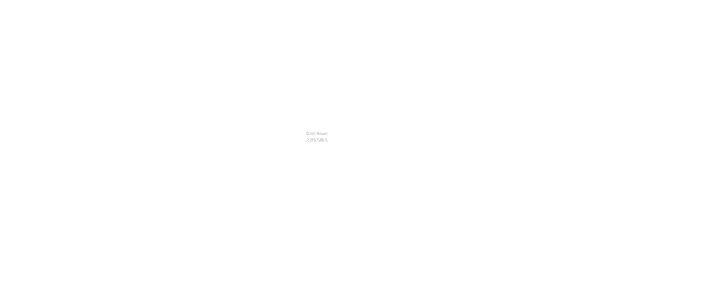 Rocky Mountain Archtop Guitar Festival